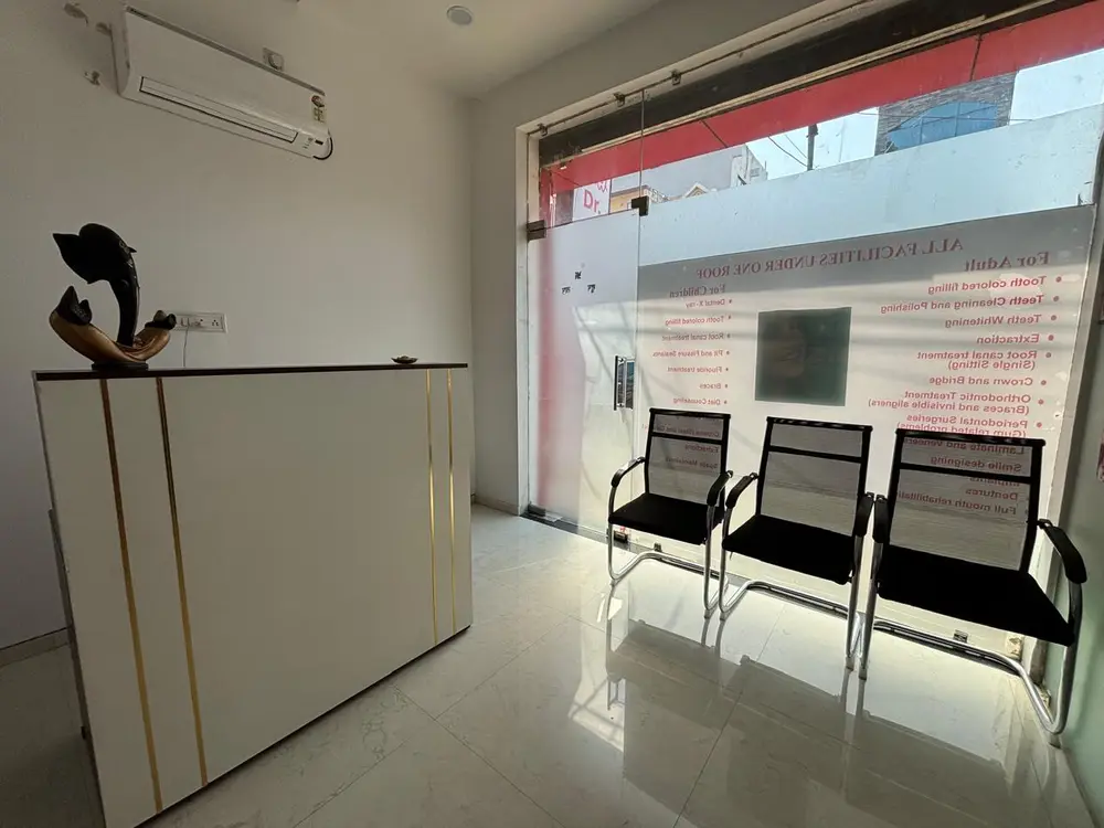 Air-conditioned reception