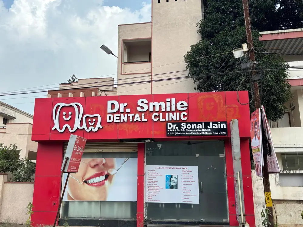 Dr. Smile Dental Clinic from Avanti Vihar Main Road