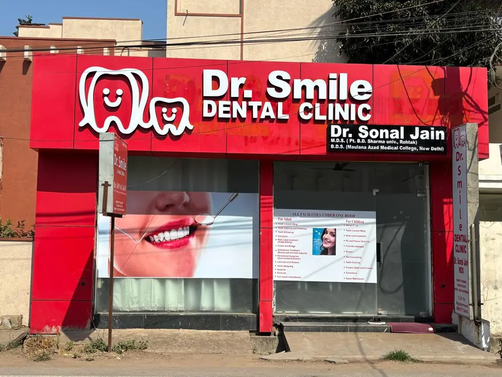 Dr. Smile Dental Clinic storefront on Avanti Vihar Main Road, Raipur